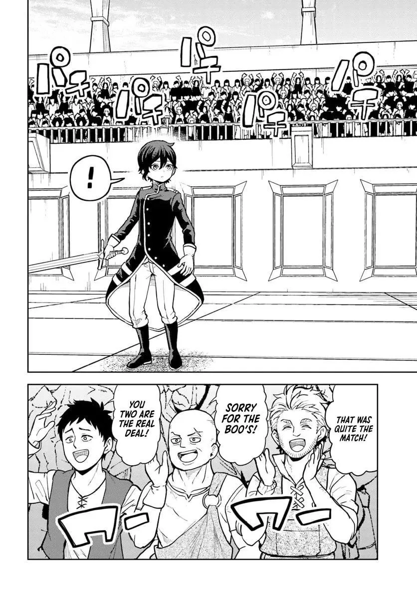 I Was Reincarnated as the Villain With Evil Eyes, so I Aim to Be a Mob Character Chapter 7.2 page 17