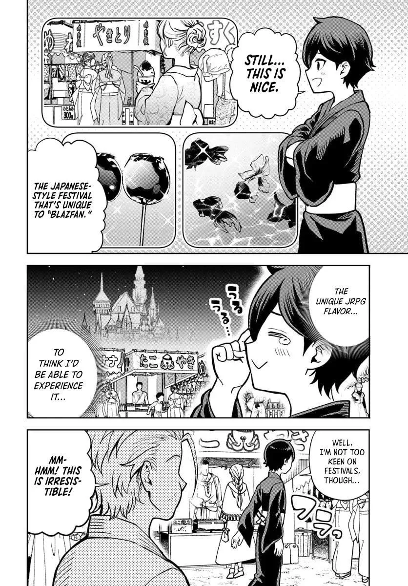 I Was Reincarnated as the Villain With Evil Eyes, so I Aim to Be a Mob Character Chapter 8.1 page 4