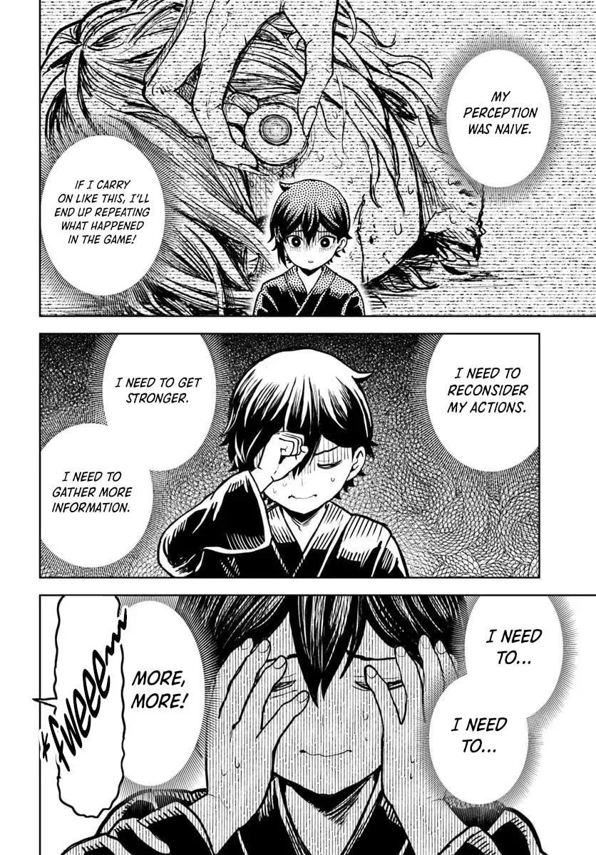 I Was Reincarnated as the Villain With Evil Eyes, so I Aim to Be a Mob Character Chapter 8.2 page 11