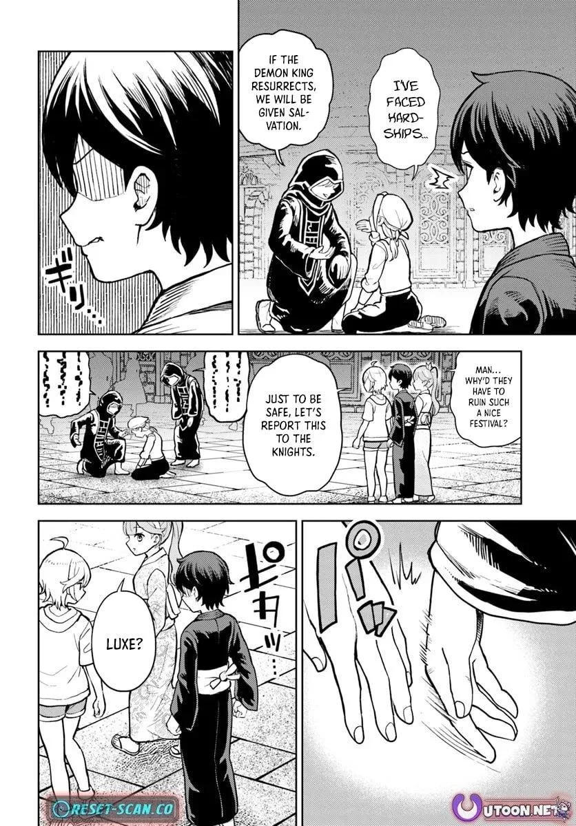 I Was Reincarnated as the Villain With Evil Eyes, so I Aim to Be a Mob Character Chapter 8.2 page 7