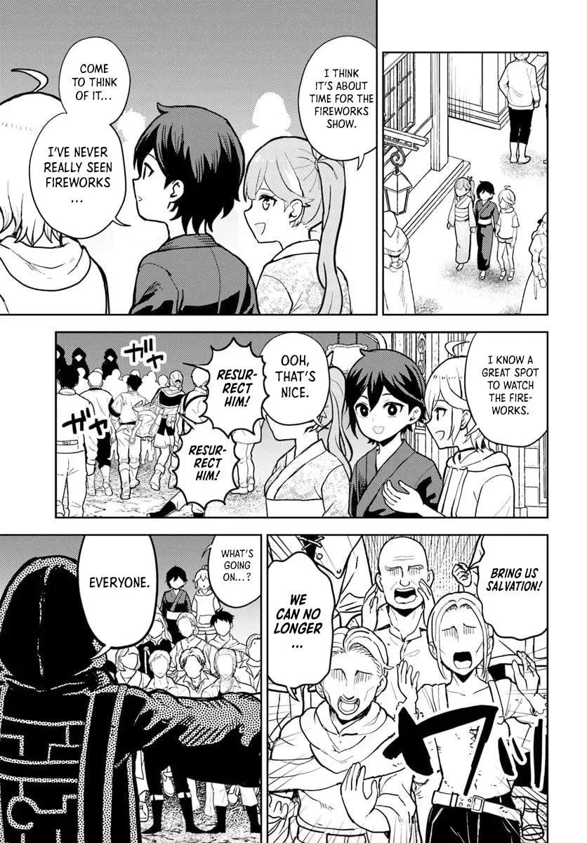 I Was Reincarnated as the Villain With Evil Eyes, so I Aim to Be a Mob Character Chapter 8.2 page 4