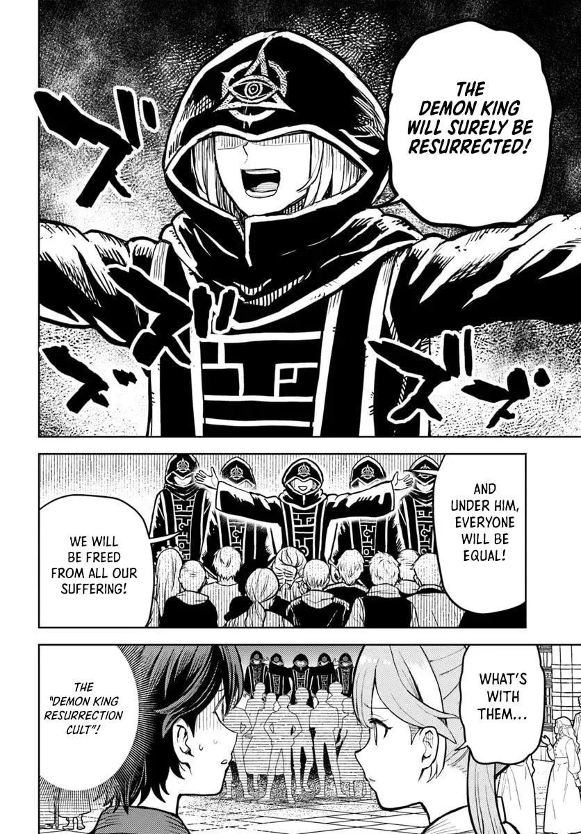 I Was Reincarnated as the Villain With Evil Eyes, so I Aim to Be a Mob Character Chapter 8.2 page 5