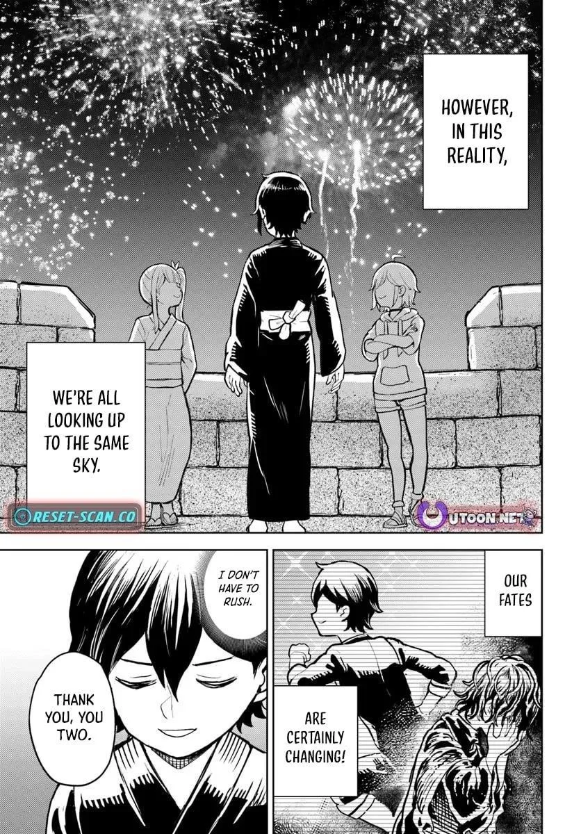 I Was Reincarnated as the Villain With Evil Eyes, so I Aim to Be a Mob Character Chapter 8.2 page 16