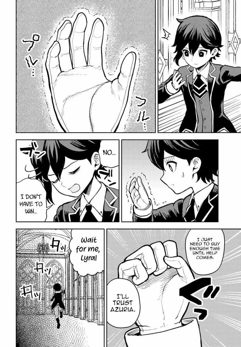 I Was Reincarnated as the Villain With Evil Eyes, so I Aim to Be a Mob Character Chapter 11 page 3