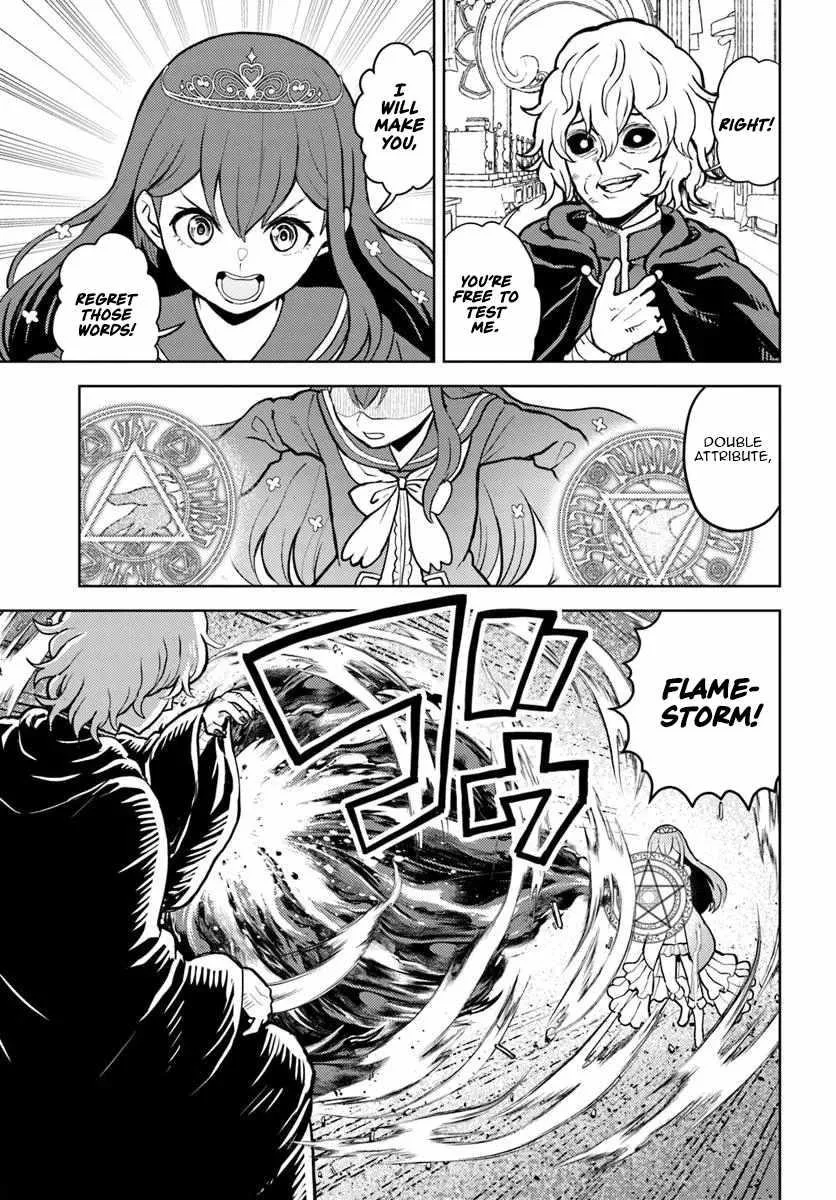 I Was Reincarnated as the Villain With Evil Eyes, so I Aim to Be a Mob Character Chapter 11 page 12