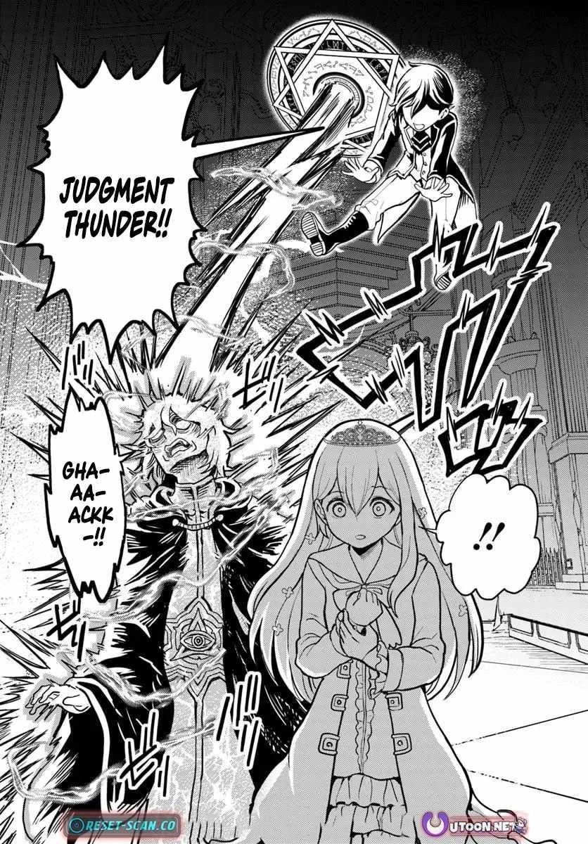 I Was Reincarnated as the Villain With Evil Eyes, so I Aim to Be a Mob Character Chapter 11 page 19