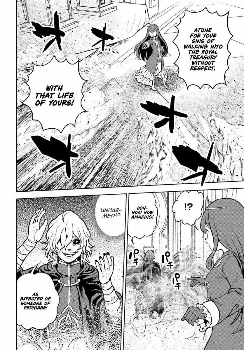 I Was Reincarnated as the Villain With Evil Eyes, so I Aim to Be a Mob Character Chapter 11 page 13