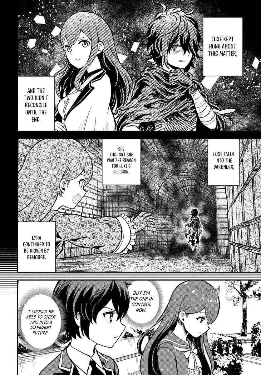 I Was Reincarnated as the Villain With Evil Eyes, so I Aim to Be a Mob Character Chapter 9.1 page 16