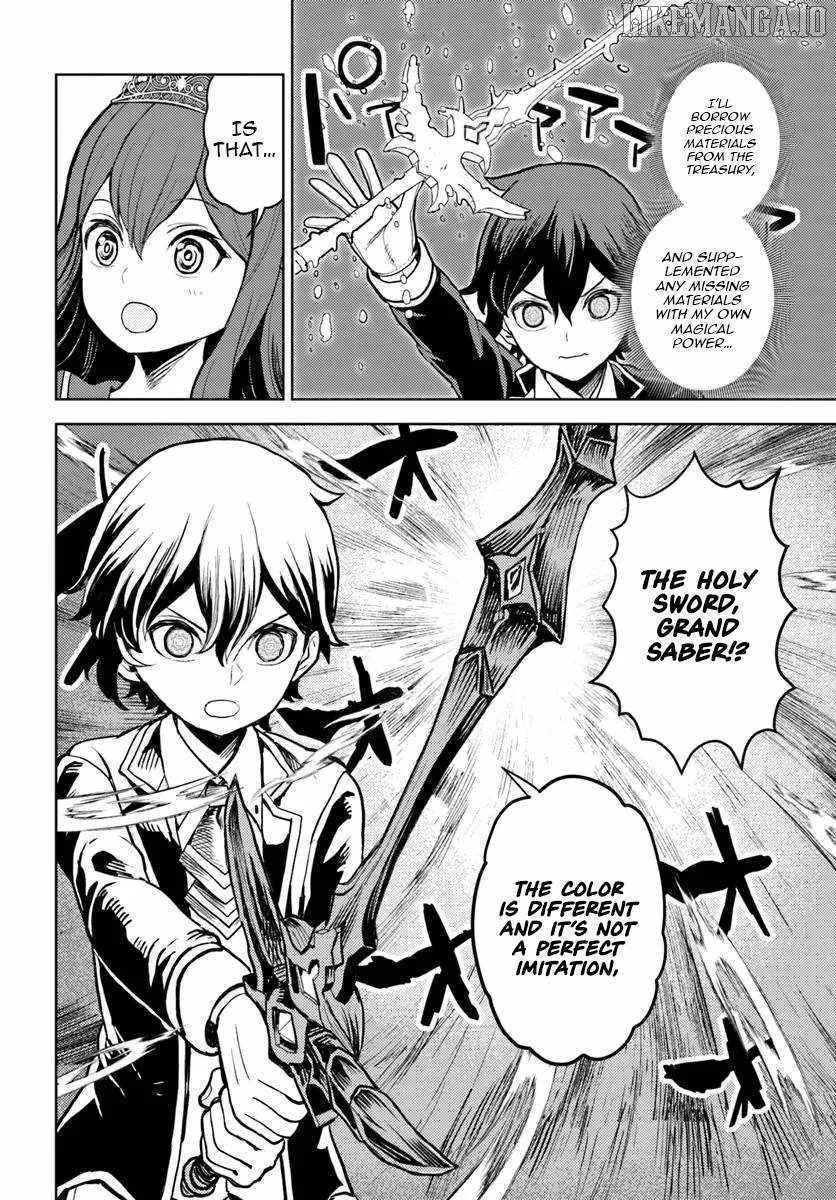 I Was Reincarnated as the Villain With Evil Eyes, so I Aim to Be a Mob Character Chapter 11.2 page 11