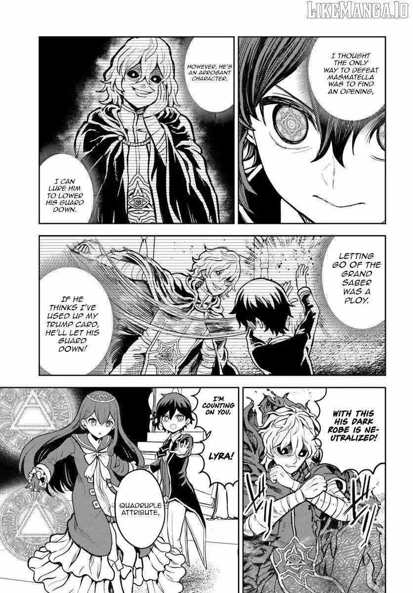I Was Reincarnated as the Villain With Evil Eyes, so I Aim to Be a Mob Character Chapter 11.2 page 18