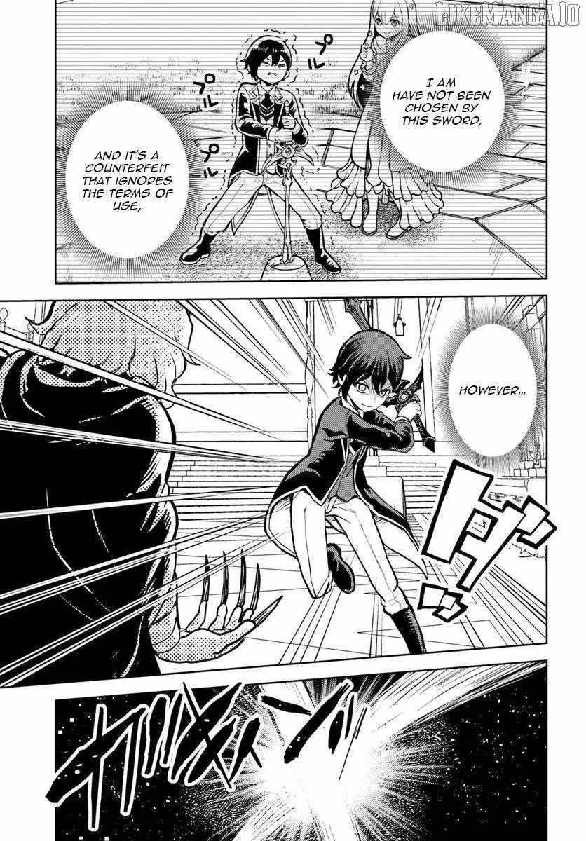 I Was Reincarnated as the Villain With Evil Eyes, so I Aim to Be a Mob Character Chapter 11.2 page 14