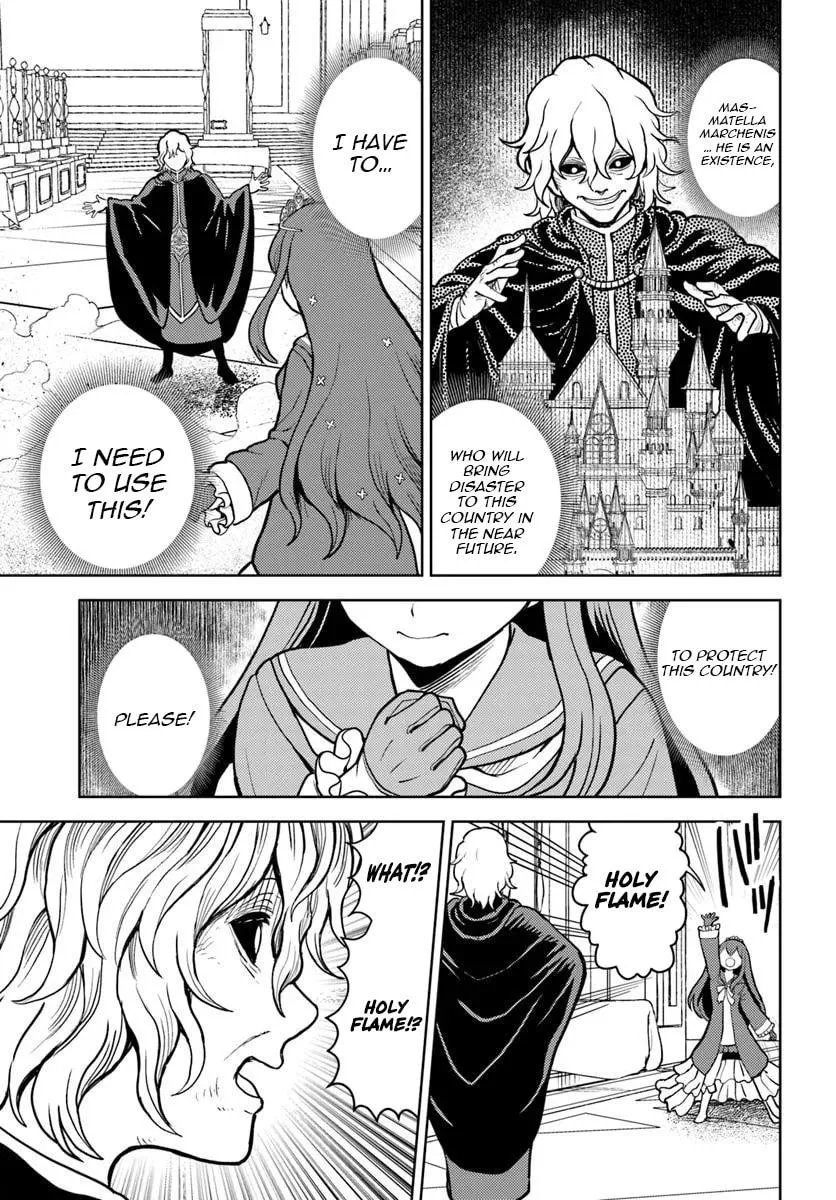 I Was Reincarnated as the Villain With Evil Eyes, so I Aim to Be a Mob Character Chapter 11.1 page 17