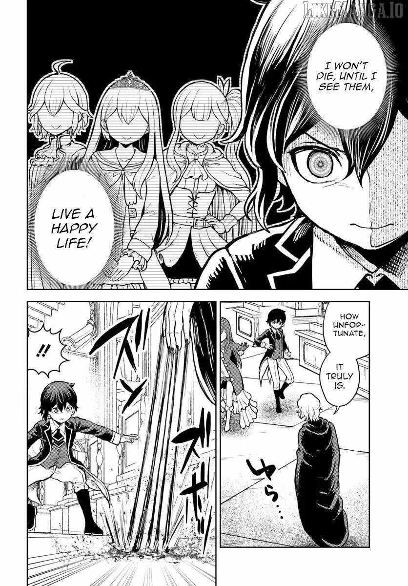 I Was Reincarnated as the Villain With Evil Eyes, so I Aim to Be a Mob Character Chapter 11.2 page 7