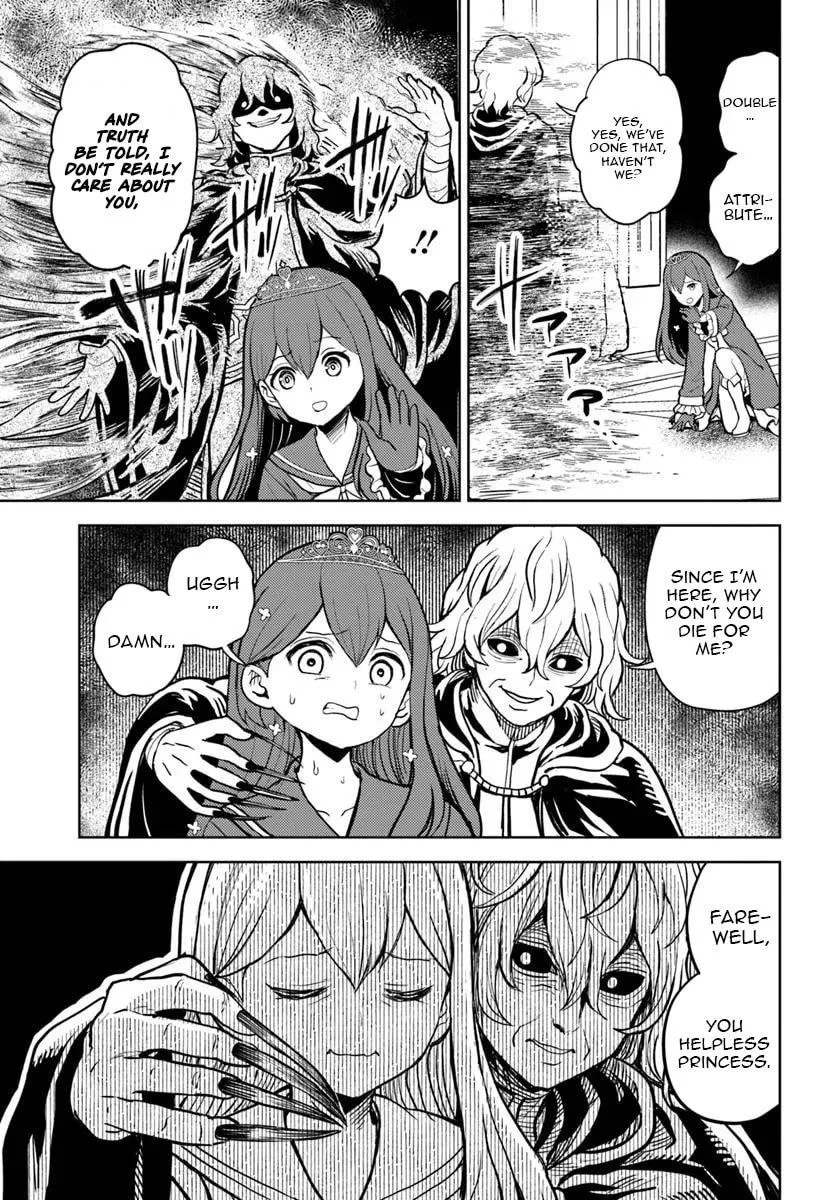 I Was Reincarnated as the Villain With Evil Eyes, so I Aim to Be a Mob Character Chapter 11.1 page 19