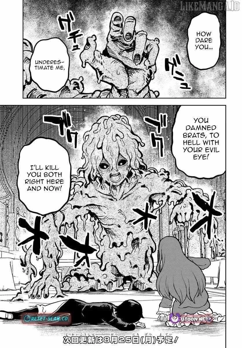 I Was Reincarnated as the Villain With Evil Eyes, so I Aim to Be a Mob Character Chapter 11.2 page 22