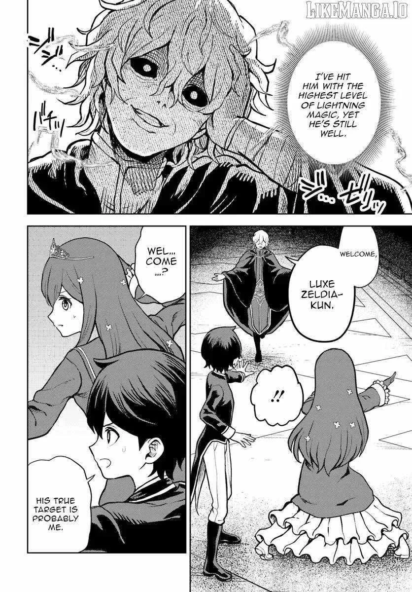 I Was Reincarnated as the Villain With Evil Eyes, so I Aim to Be a Mob Character Chapter 11.2 page 5