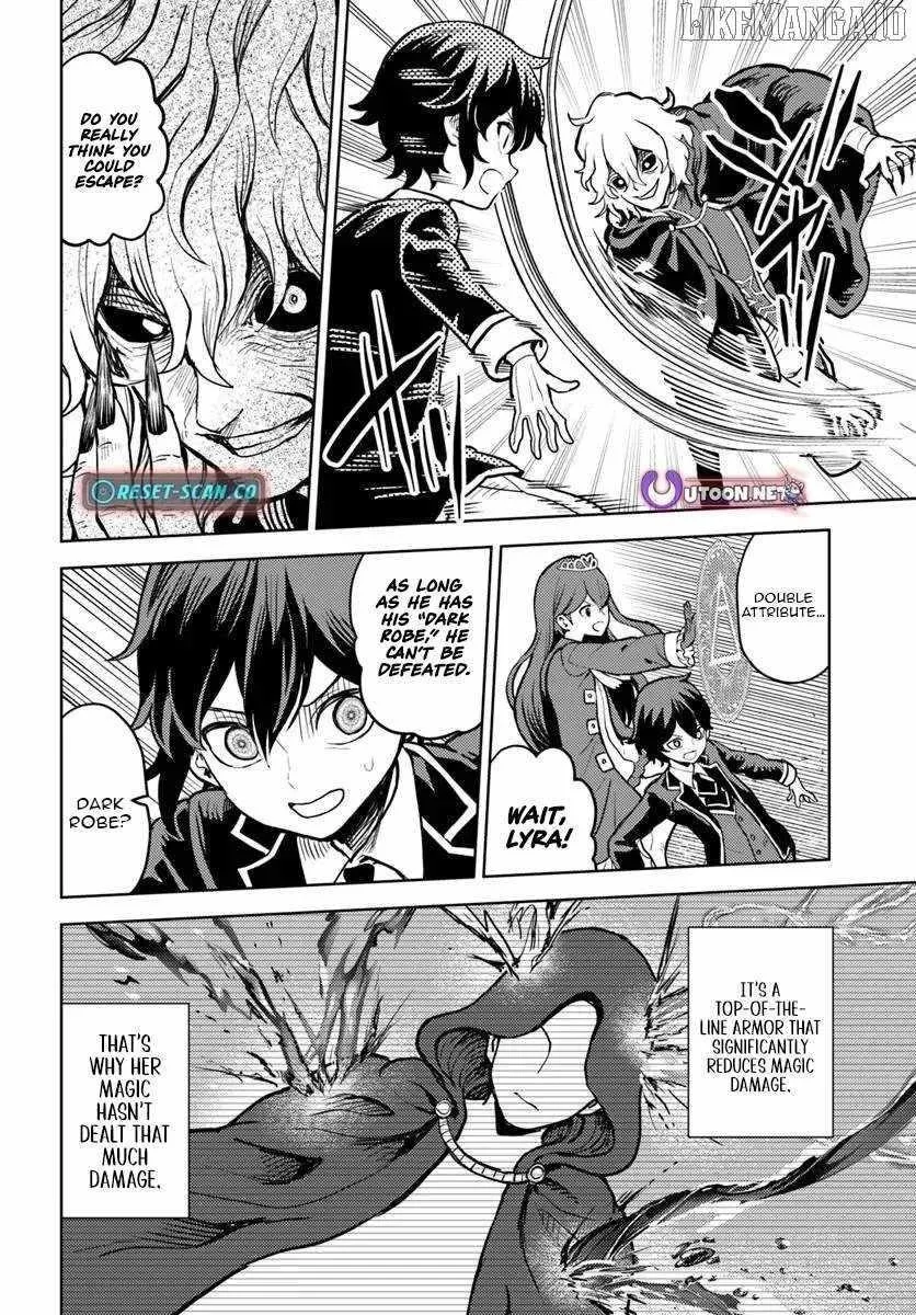 I Was Reincarnated as the Villain With Evil Eyes, so I Aim to Be a Mob Character Chapter 11.2 page 9