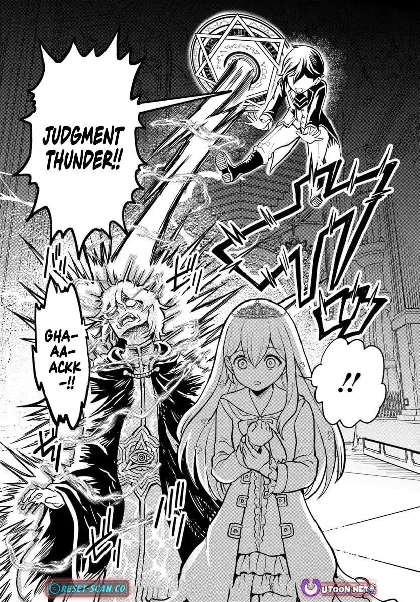 I Was Reincarnated as the Villain With Evil Eyes, so I Aim to Be a Mob Character Chapter 11.1 page 20
