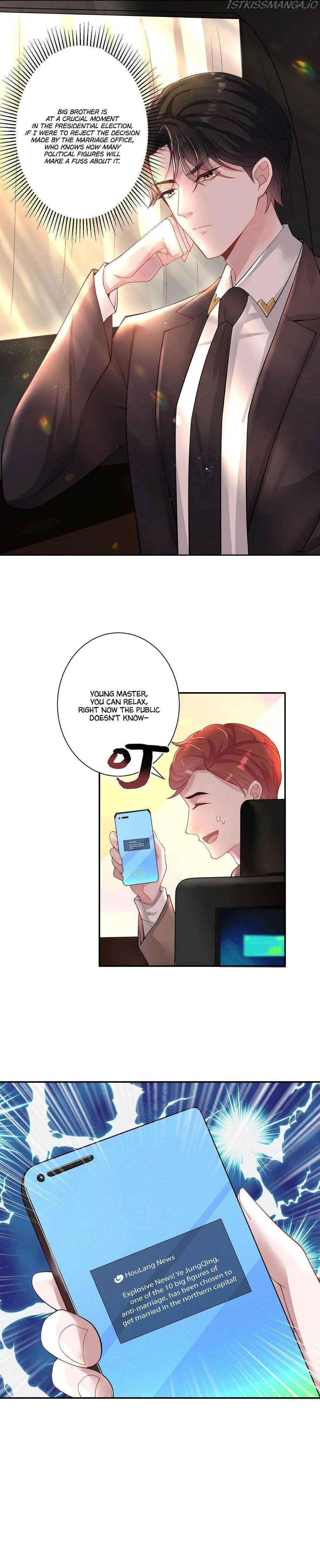 I Was Rocked to the World’s Richest Man in a Matchmaking Office Chapter 2 page 4