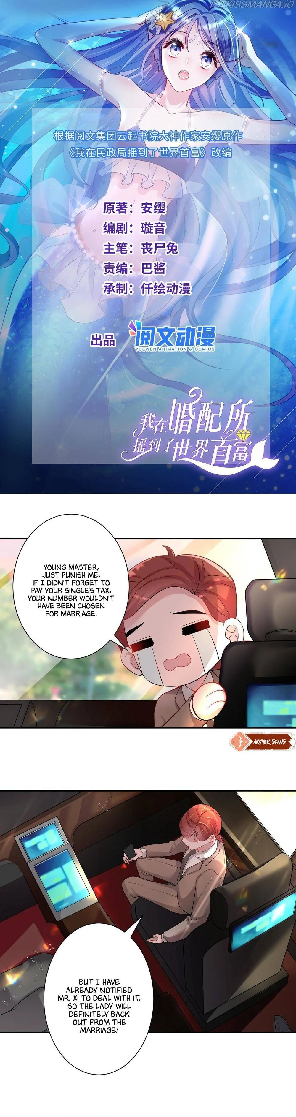 I Was Rocked to the World’s Richest Man in a Matchmaking Office Chapter 2 page 3