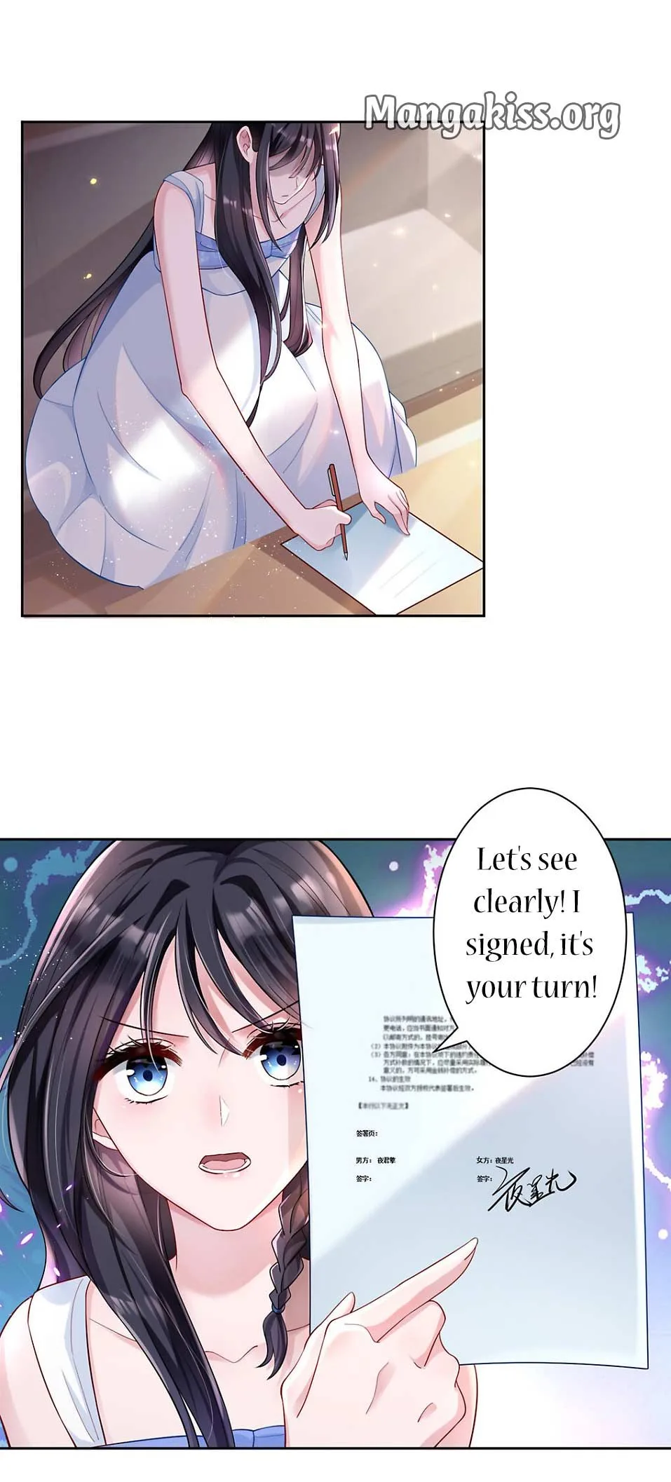 I Was Rocked to the World’s Richest Man in a Matchmaking Office Chapter 3 page 13