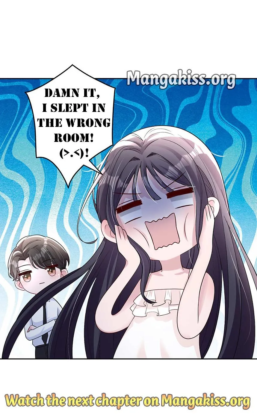 I Was Rocked to the World’s Richest Man in a Matchmaking Office Chapter 10 page 17