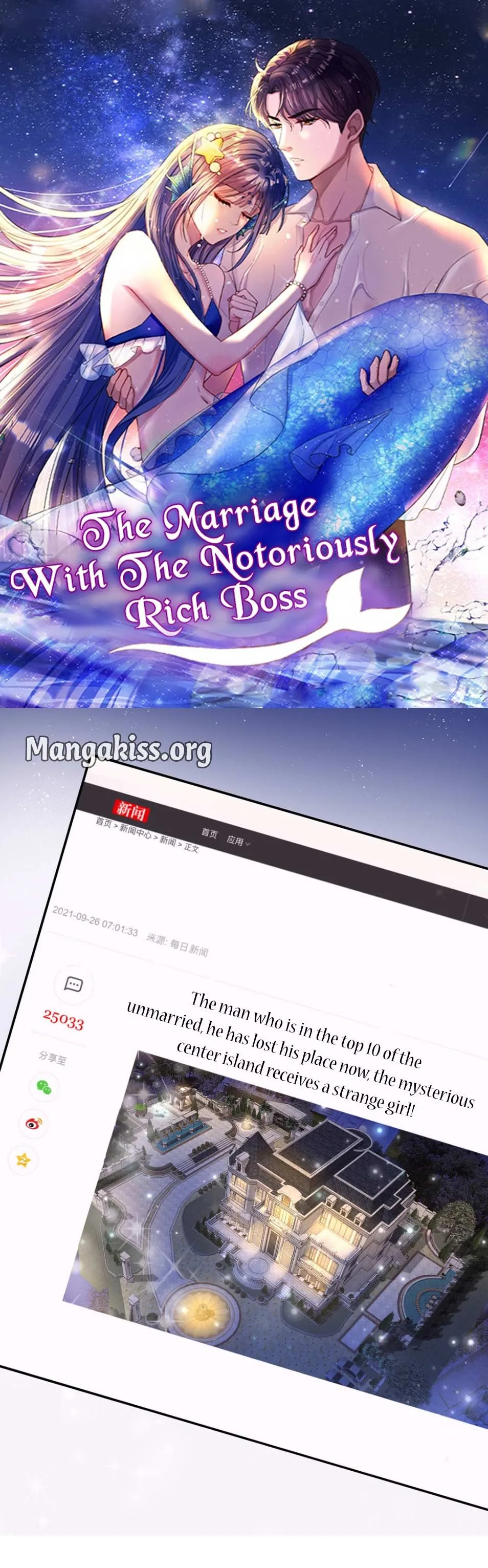 I Was Rocked to the World’s Richest Man in a Matchmaking Office Chapter 8 page 2