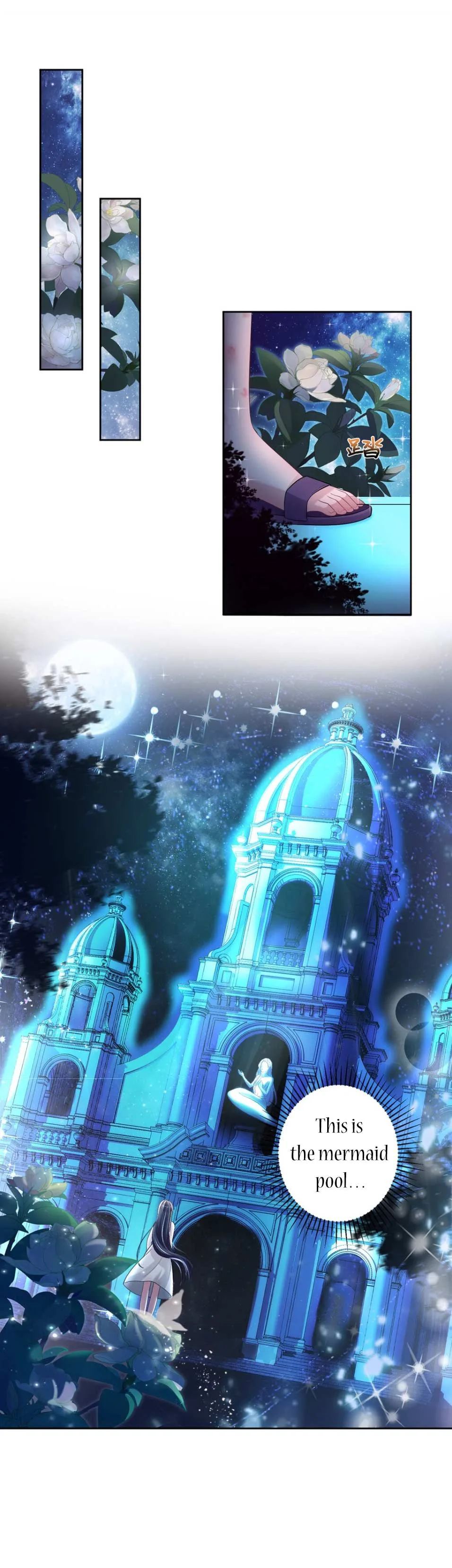 I Was Rocked to the World’s Richest Man in a Matchmaking Office Chapter 9 page 7