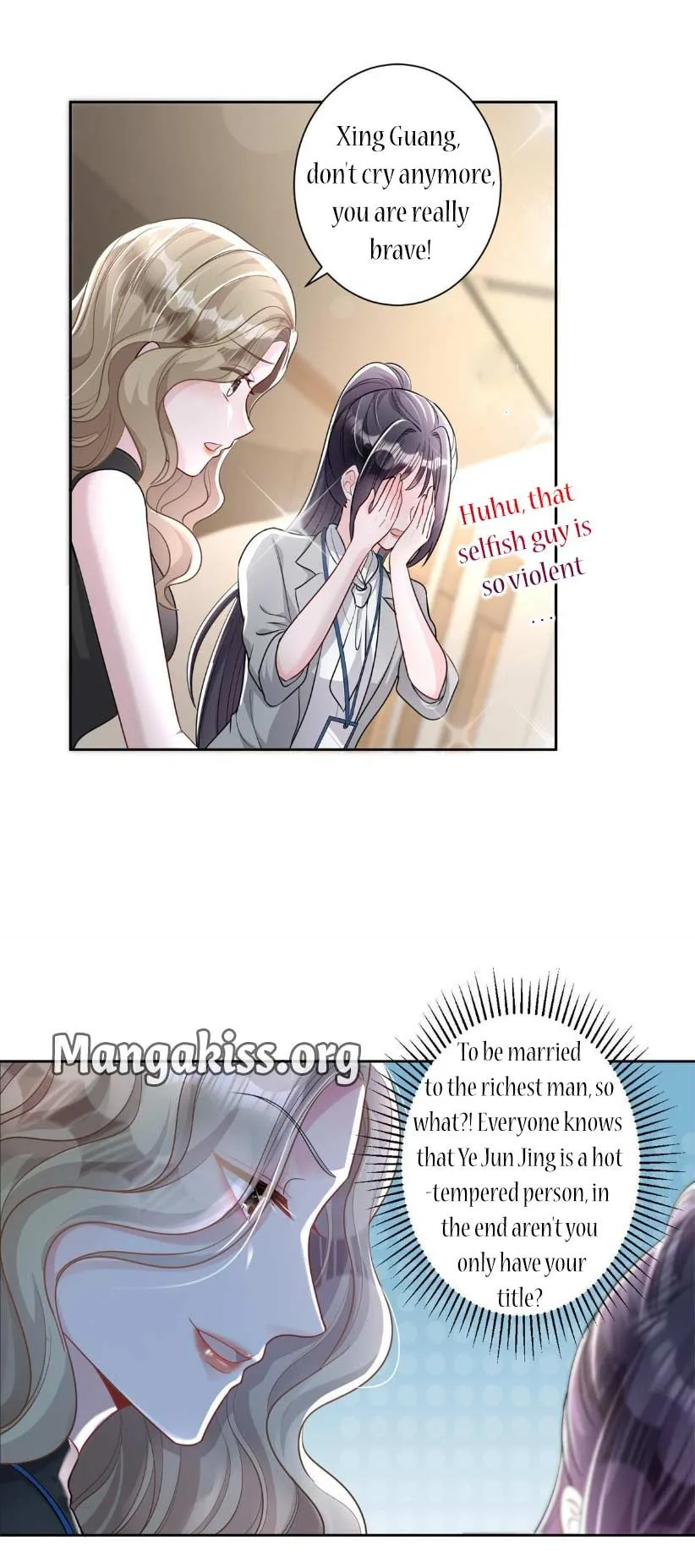 I Was Rocked to the World’s Richest Man in a Matchmaking Office Chapter 14 page 11