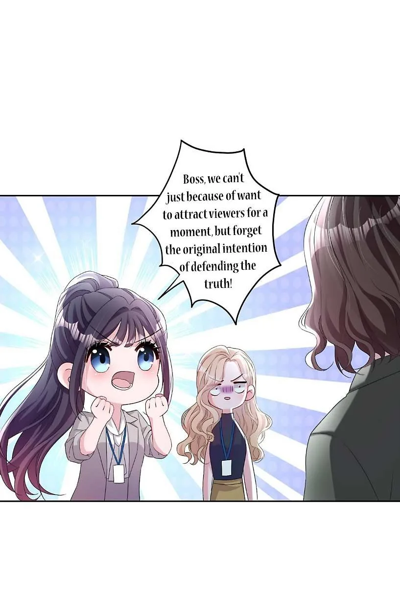 I Was Rocked to the World’s Richest Man in a Matchmaking Office Chapter 14 page 16