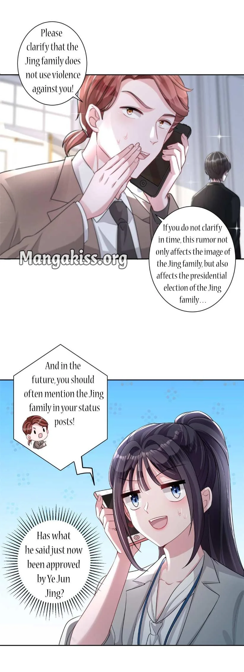 I Was Rocked to the World’s Richest Man in a Matchmaking Office Chapter 14 page 4
