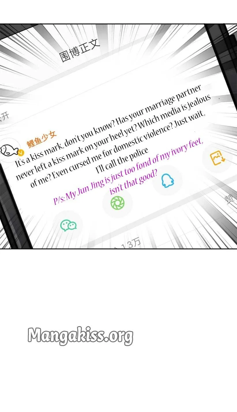 I Was Rocked to the World’s Richest Man in a Matchmaking Office Chapter 14 page 13