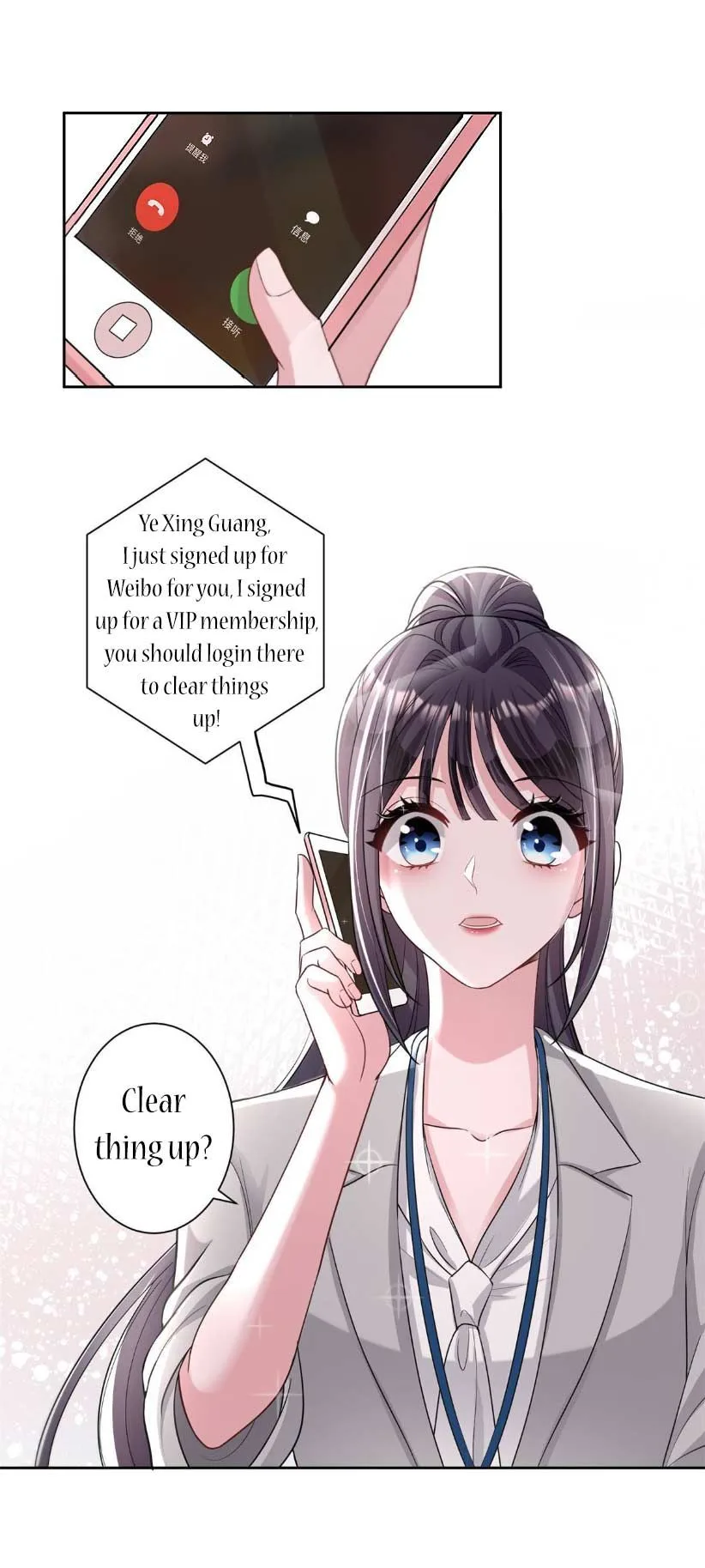 I Was Rocked to the World’s Richest Man in a Matchmaking Office Chapter 14 page 3