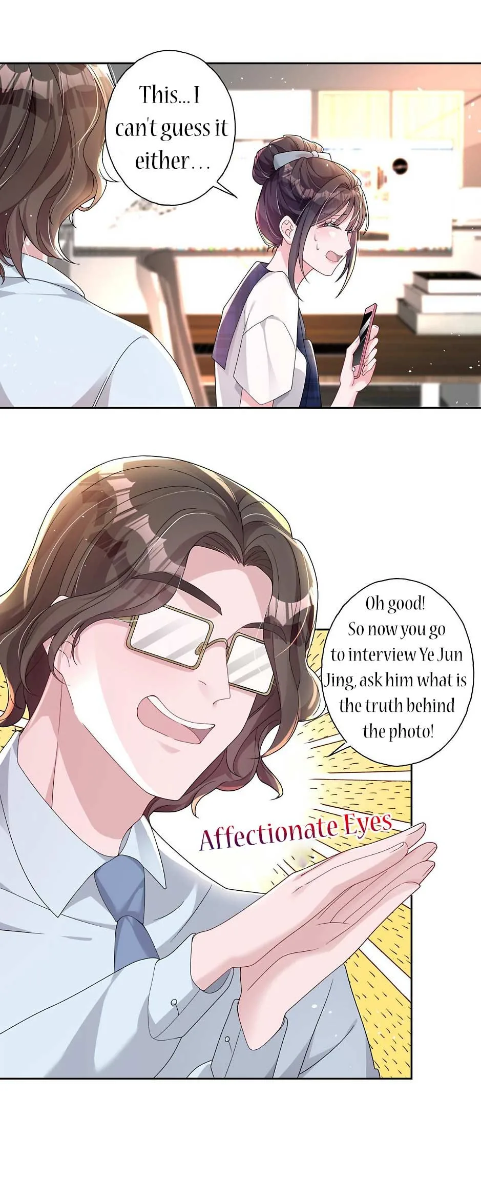 I Was Rocked to the World’s Richest Man in a Matchmaking Office Chapter 19 page 15