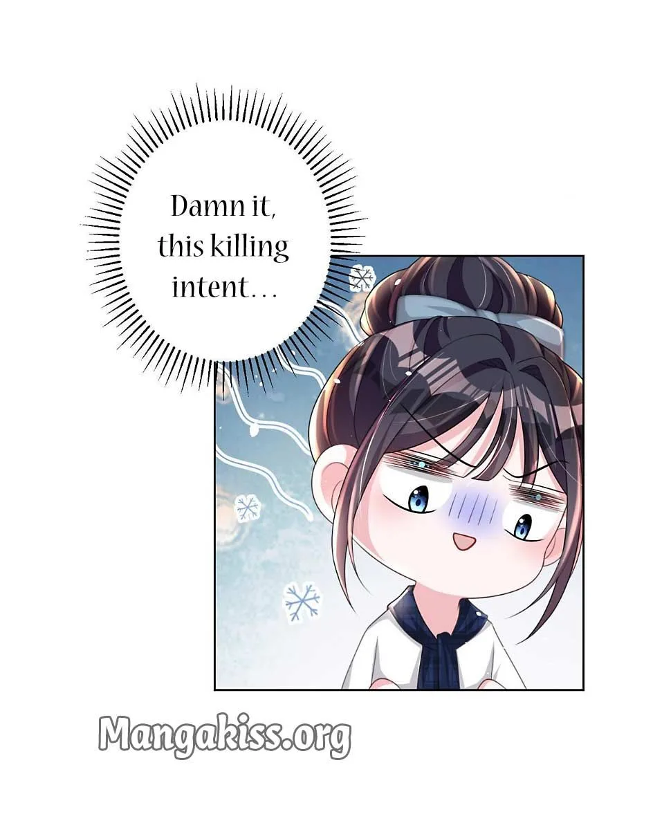 I Was Rocked to the World’s Richest Man in a Matchmaking Office Chapter 21 page 14