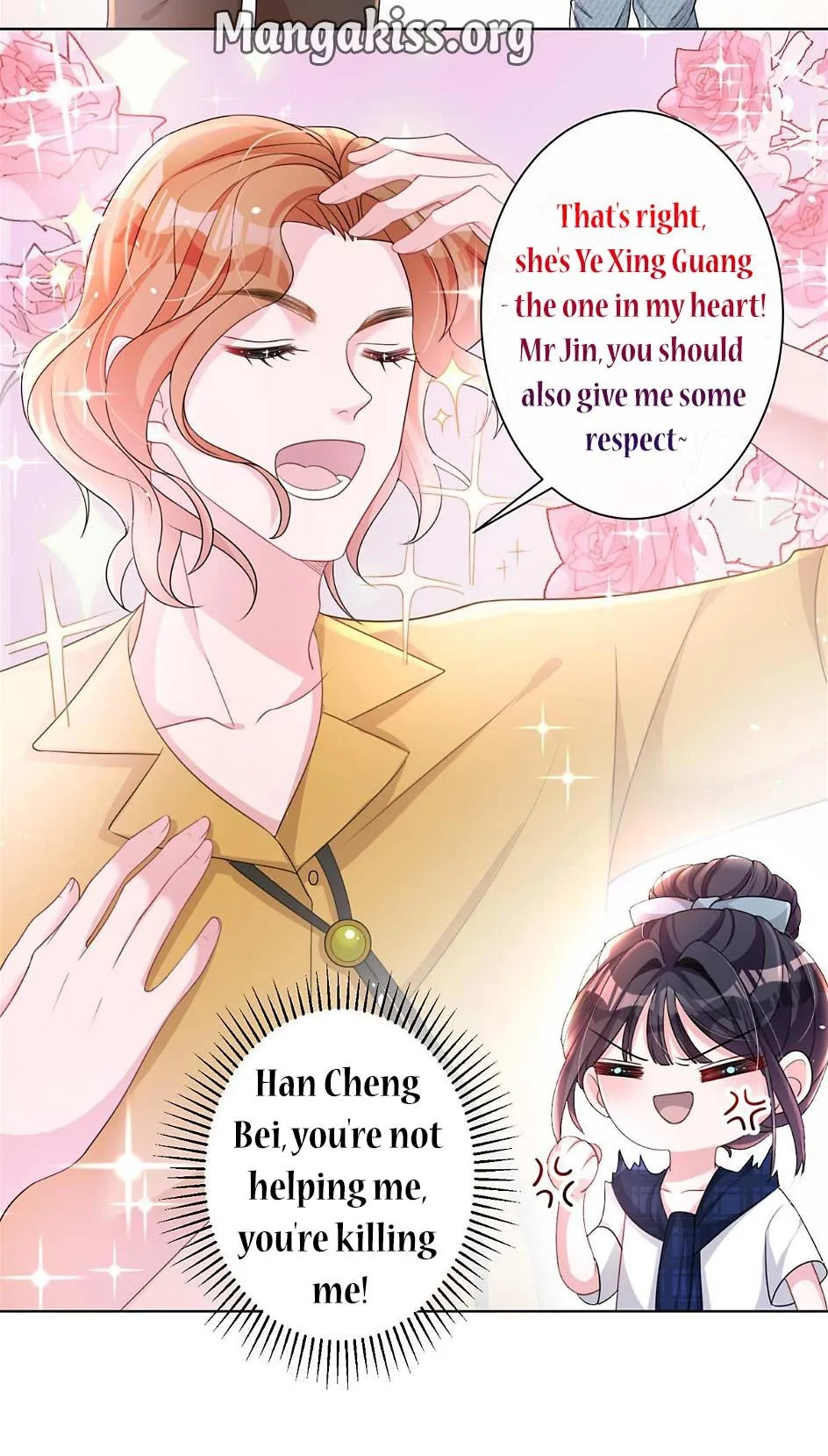 I Was Rocked to the World’s Richest Man in a Matchmaking Office Chapter 20 page 14