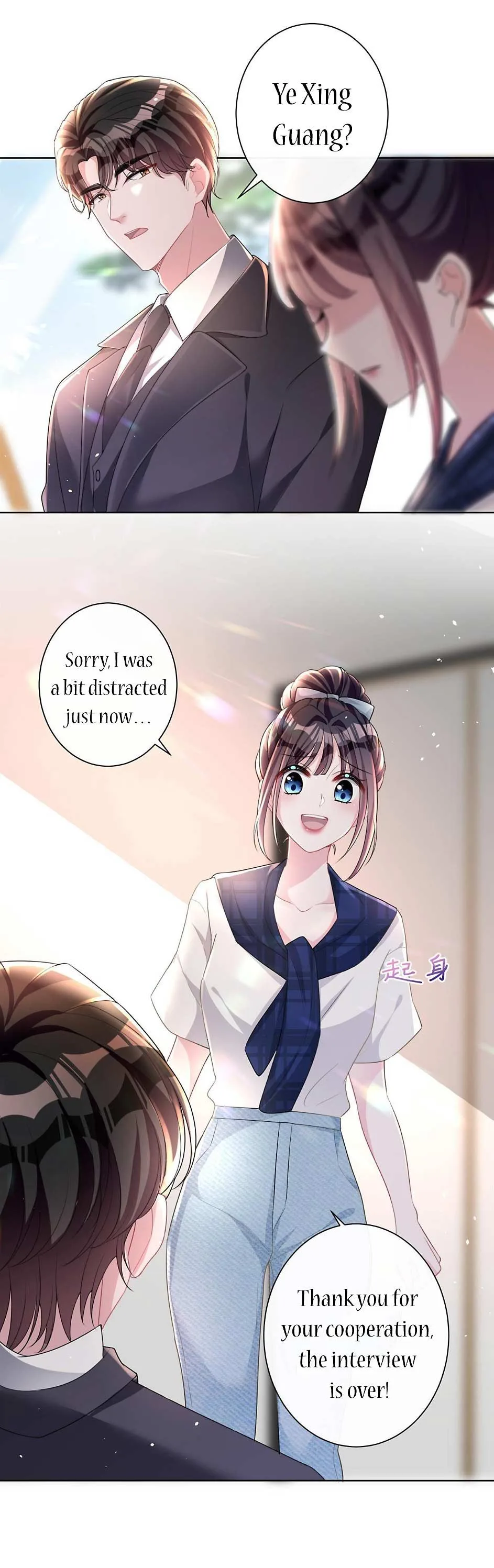 I Was Rocked to the World’s Richest Man in a Matchmaking Office Chapter 22 page 11