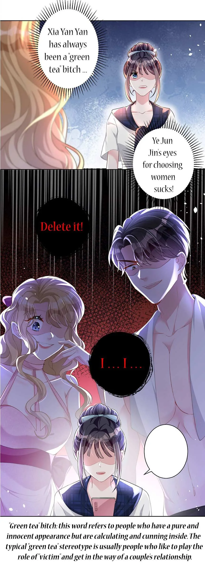 I Was Rocked to the World’s Richest Man in a Matchmaking Office Chapter 24 page 9