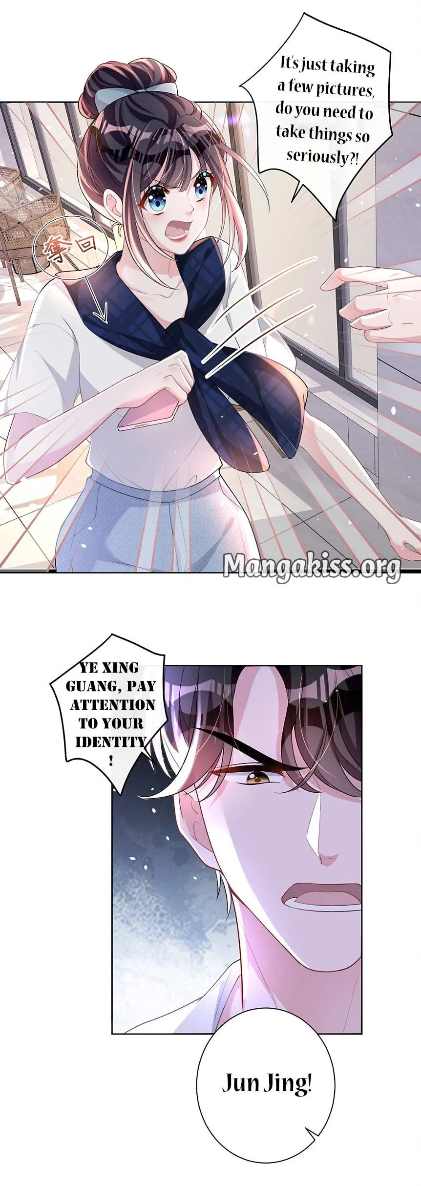 I Was Rocked to the World’s Richest Man in a Matchmaking Office Chapter 23 page 10
