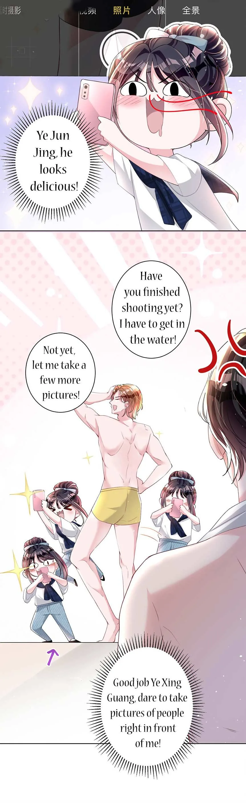 I Was Rocked to the World’s Richest Man in a Matchmaking Office Chapter 23 page 3