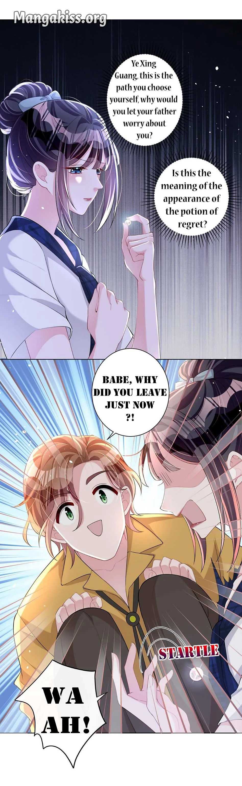 I Was Rocked to the World’s Richest Man in a Matchmaking Office Chapter 25 page 16