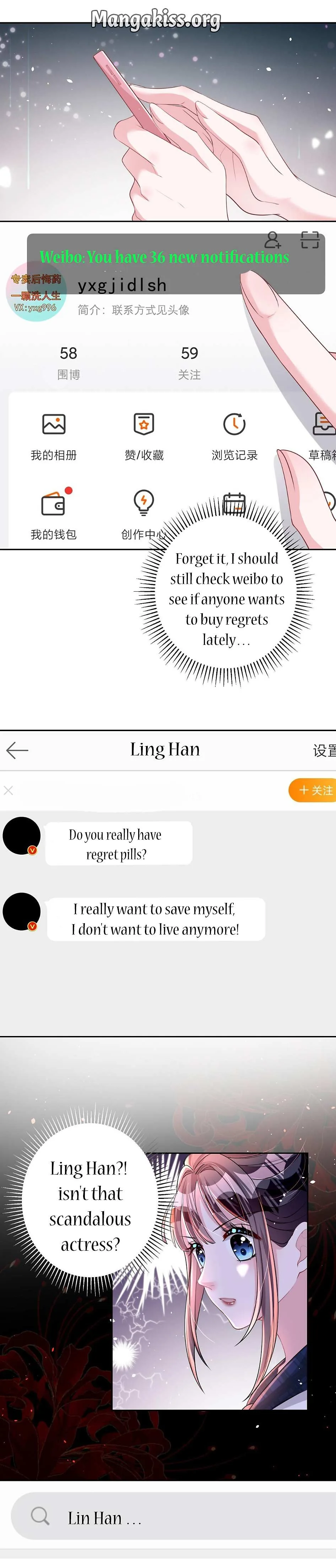 I Was Rocked to the World’s Richest Man in a Matchmaking Office Chapter 26 page 15
