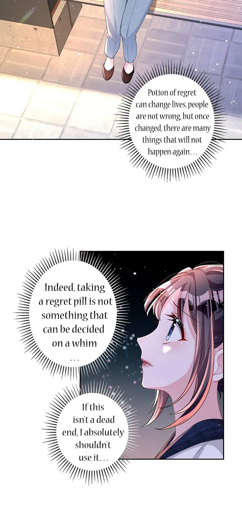 I Was Rocked to the World’s Richest Man in a Matchmaking Office Chapter 26 page 14