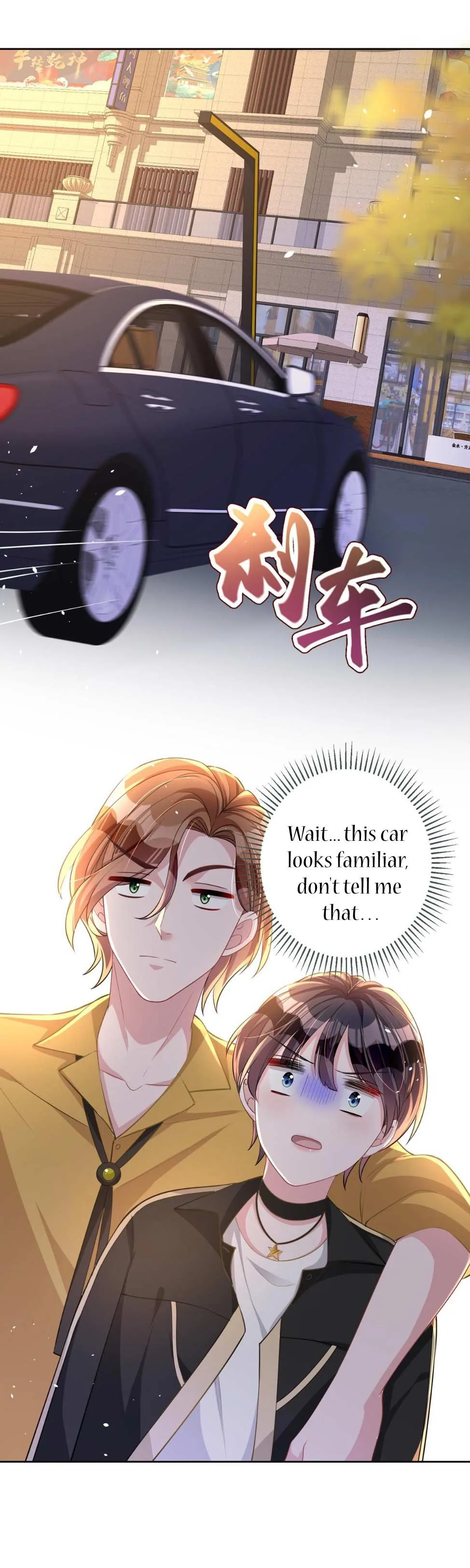 I Was Rocked to the World’s Richest Man in a Matchmaking Office Chapter 29 page 14