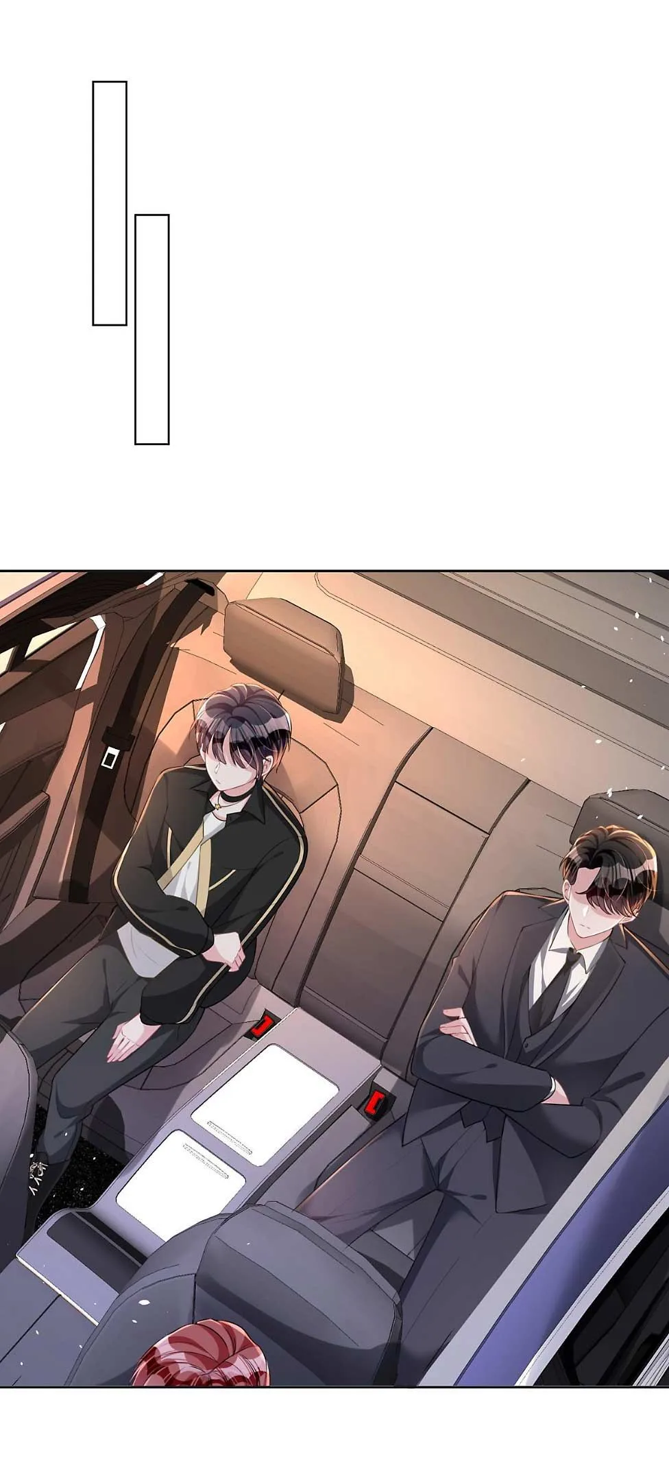 I Was Rocked to the World’s Richest Man in a Matchmaking Office Chapter 30 page 11