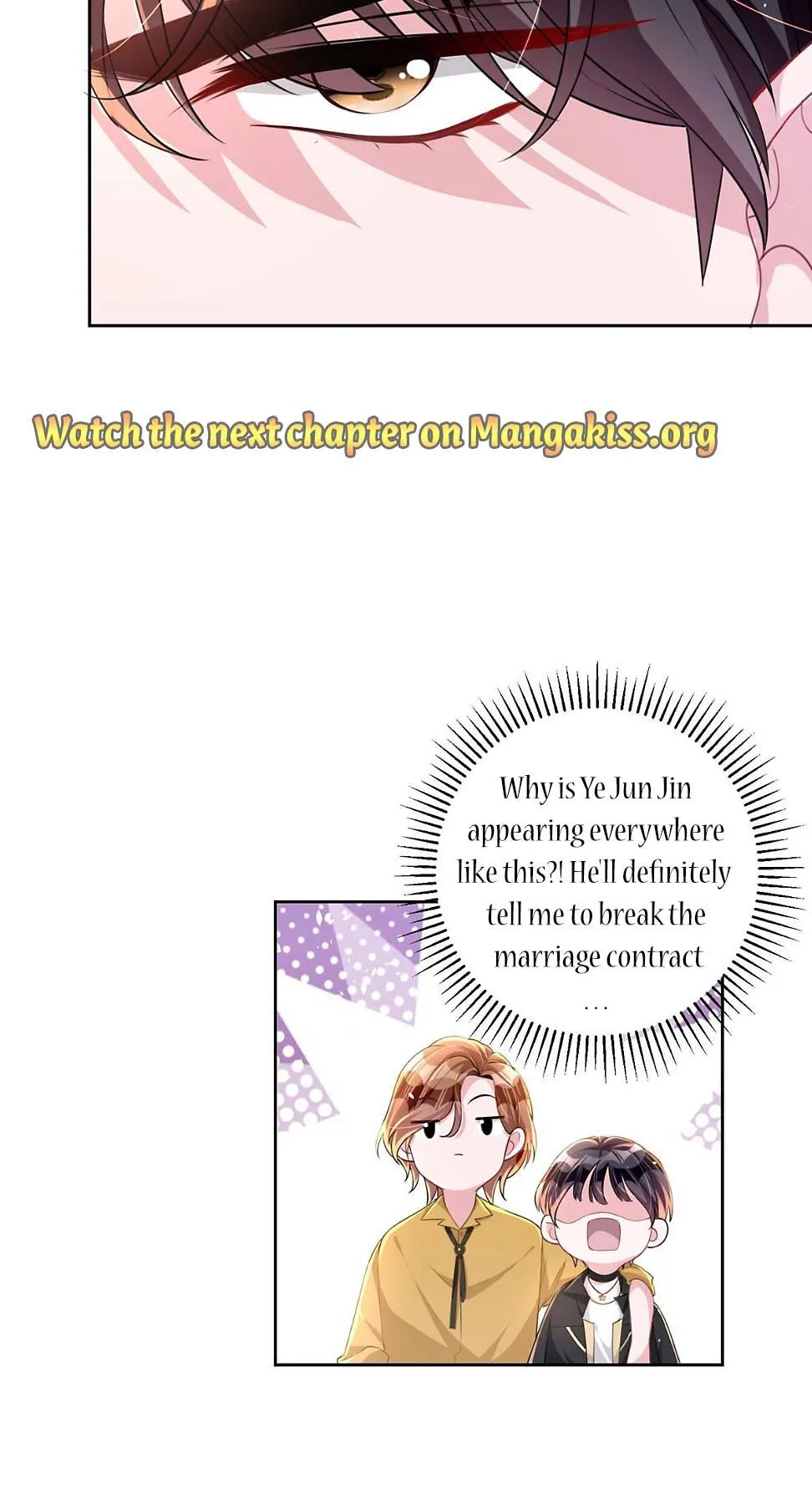 I Was Rocked to the World’s Richest Man in a Matchmaking Office Chapter 30 page 4