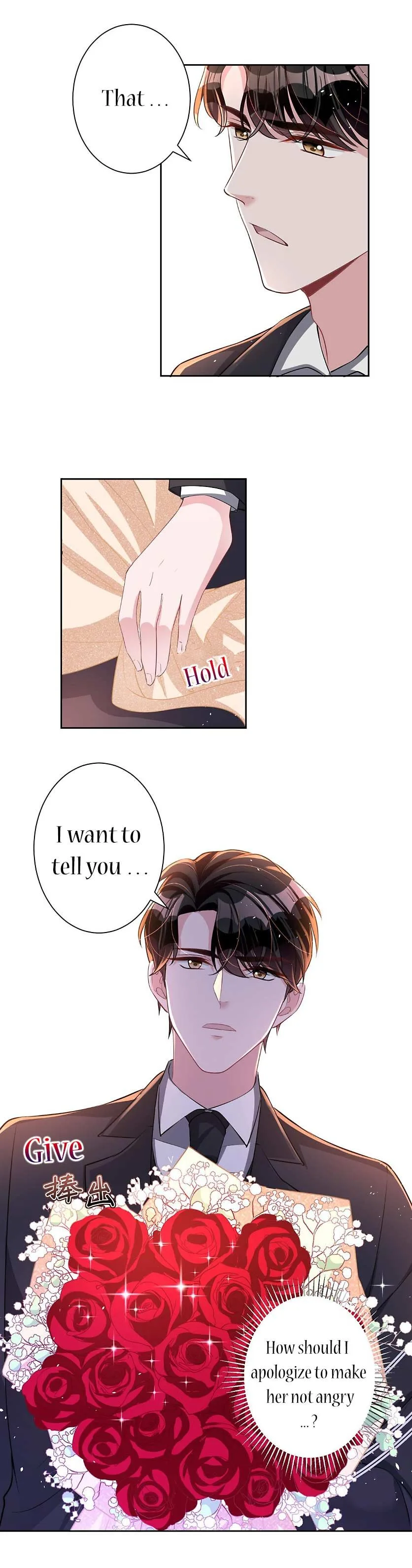 I Was Rocked to the World’s Richest Man in a Matchmaking Office Chapter 32 page 7