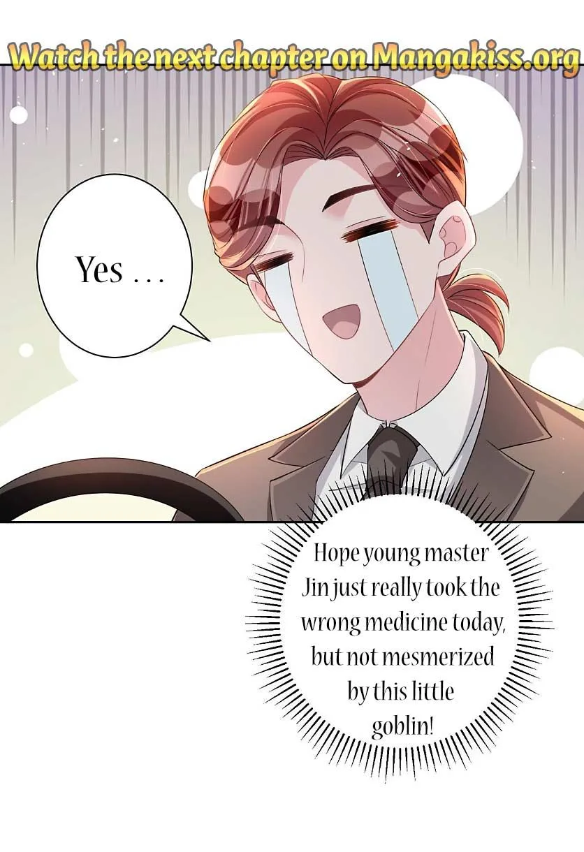 I Was Rocked to the World’s Richest Man in a Matchmaking Office Chapter 32 page 6