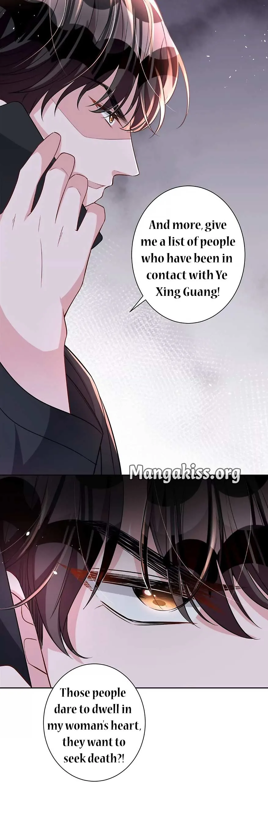 I Was Rocked to the World’s Richest Man in a Matchmaking Office Chapter 37 page 15