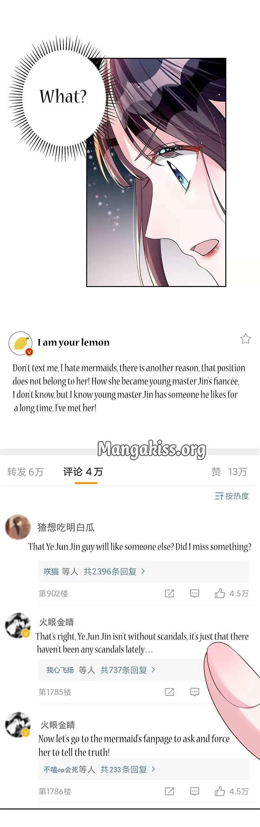 I Was Rocked to the World’s Richest Man in a Matchmaking Office Chapter 38 page 7